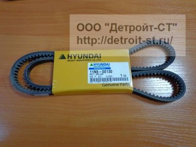 Ремень вентилятора 11N8-00130 Hyundai