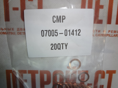 Прокладка Komatsu 07005-01412 фото запчасти