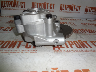 Масляный насос Caterpillar 331-8906 (3318906, 195-8098, 1958098, 211-0546, 2110546) фото запчасти