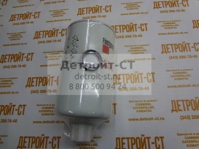 Фильтр топливный Fleetguard FS36253 (P550880, FF5632) фото запчасти