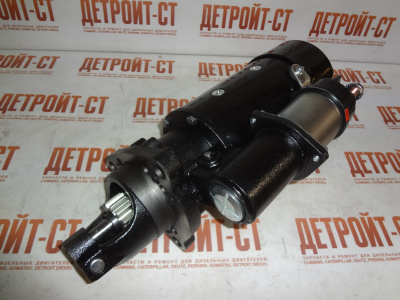 Стартер 24V CW Cummins K19/K50/QSK19/QST30 3603868 (3603868PL, STD0863CL, 3084198, 3628757, 3021038, 8200209, 4906788, 3636821) фото запчасти