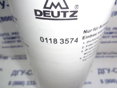 Масляный фильтр Deutz 01183574 (0118-3574, 2050105SX, TF6502, 0451105067, P553771, W962) фото запчасти