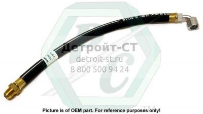 Hose Asm. MAGP0130 фото запчасти