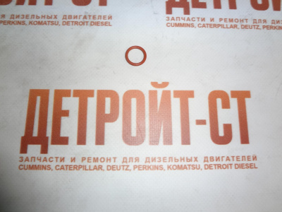 О-кольцо Komatsu 07000-62014 (6150-61-2520) фото запчасти