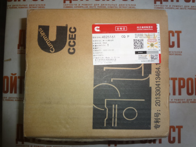 Поршень Cummins М-11 / QSM-11 / ISM-11 4025161 (3803976, 3803704, 3896031) фото запчасти