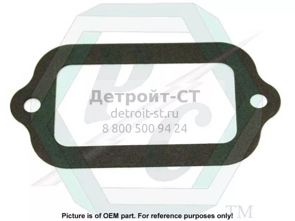 Gasket, Sm. Hand Hole Cover, WBP 8923792 фото запчасти