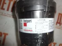 Фильтр Fleetguard LF17356 (5266016, DIFA5502, SP96022) фото запчасти