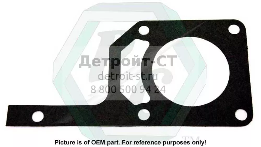 Gasket, Therm Hsg. Cover 5133450 фото запчасти