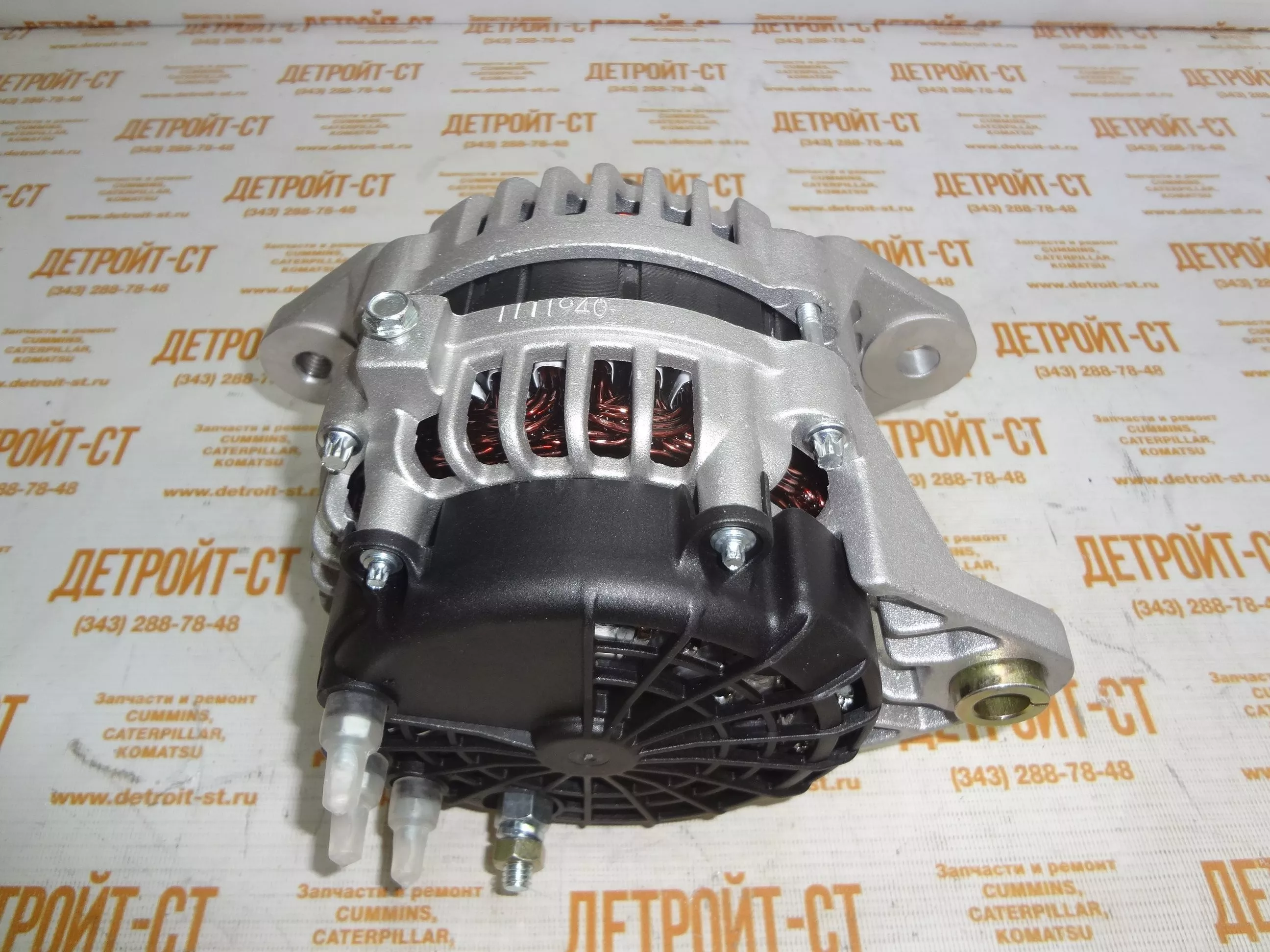 Генератор 12V, 100A Cummins 6ISBe 2874862 (TT11940, 8076N, 88-02508-SX,  10459205, TT11554, 5282836, 4936876, 3935527, 3918558) – купить в магазине  «Детройт-СТ». Узнать цену