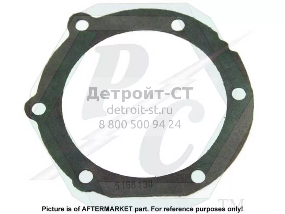 Gasket, 2-71 F.W.P. Cover 5166130 фото запчасти