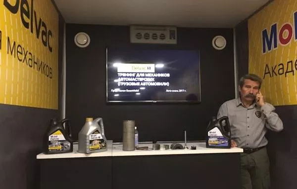 Сертификат "Академии Механиков Mobil Delvac" Сертификат "Академии Механиков Mobil Delvac"