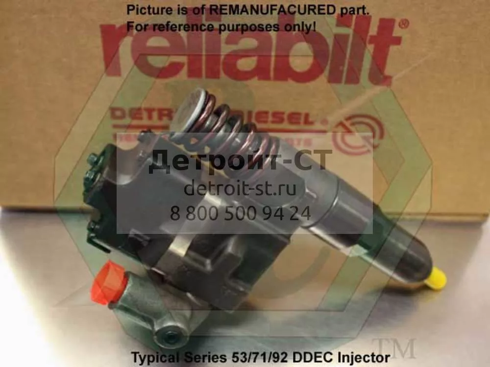 Injector Asm. 5234960 фото запчасти