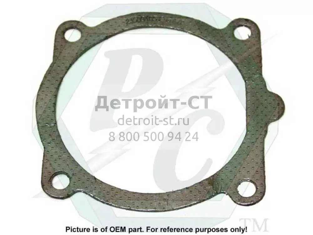 Gasket, Air Inlet Hsg. 23509405 фото запчасти