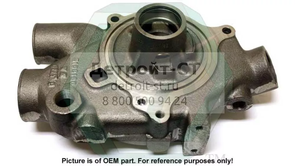 Water Pump Body 5135455 фото запчасти