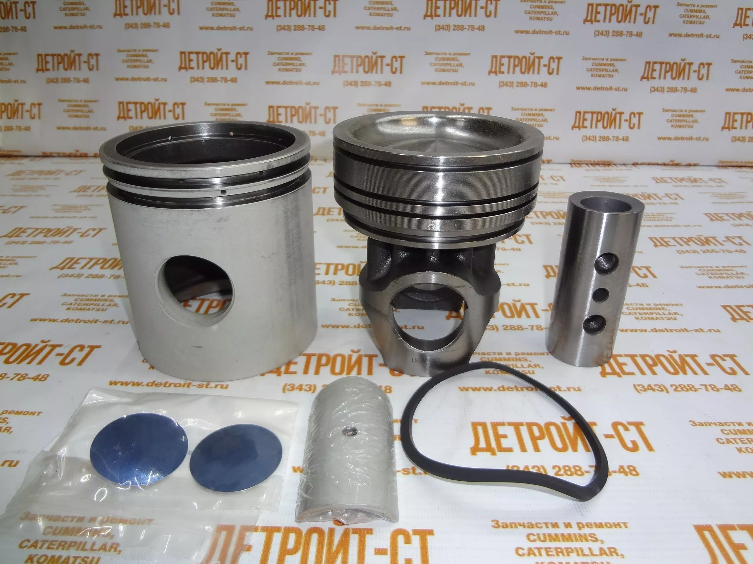 Поршень Detroit Diesel 71 23522497 – купить в магазине «Детройт-СТ». Узнать  цену