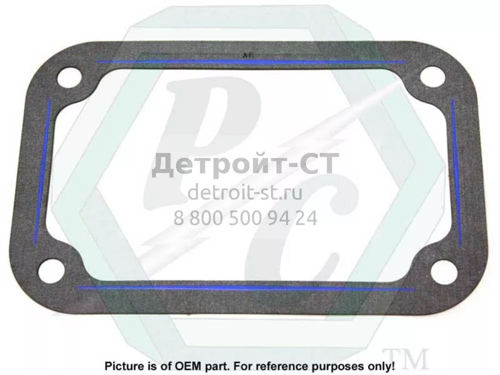 Gasket 8927618 фото запчасти