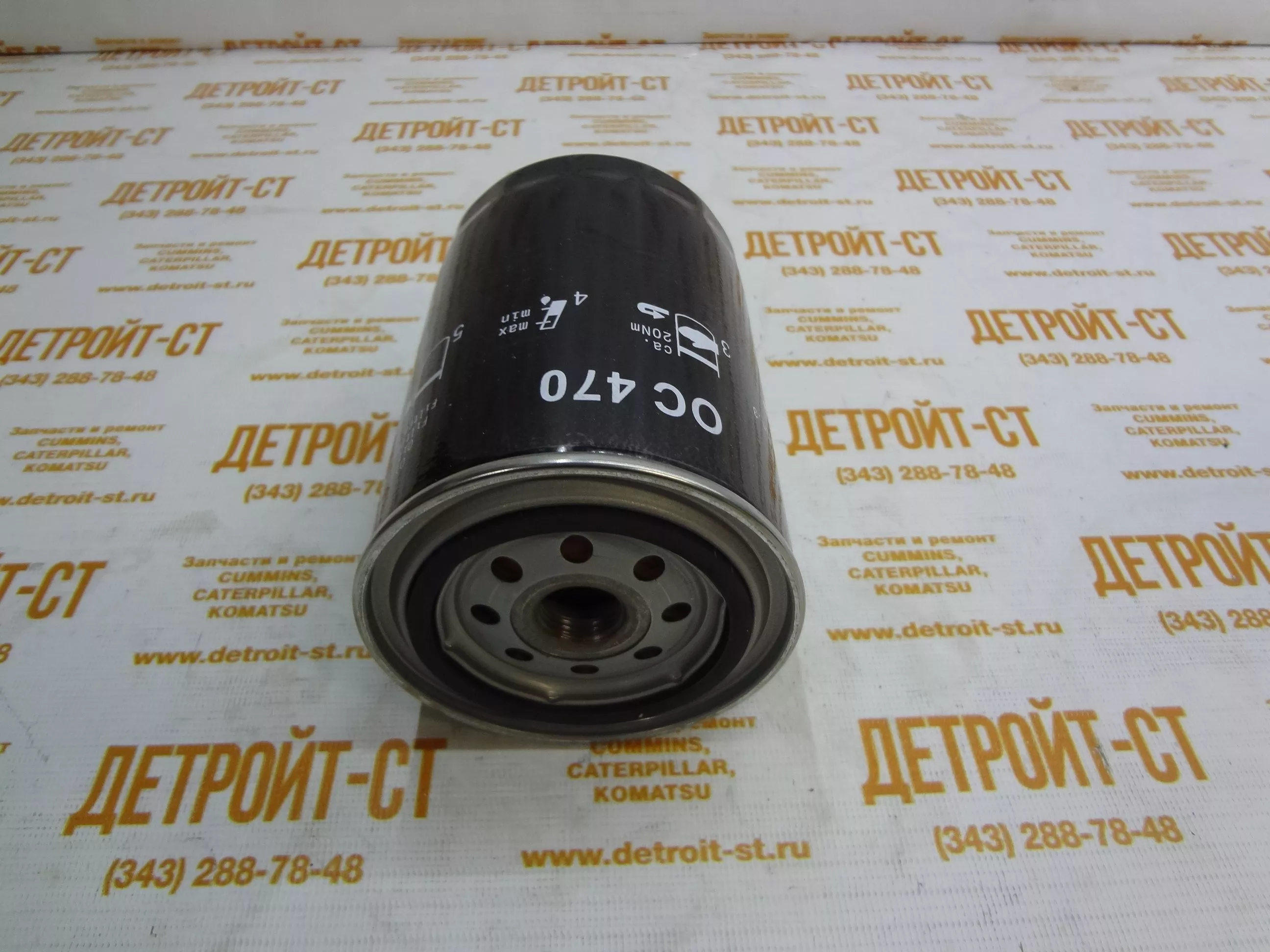 Масляный фильтр Fleetguard LF3349 (51607E, LF-3349, W950/18, W940/30,  10521, 3155618, 3890708, 3890710, 3903264, 3903964, 3914395, 3932217,  3932218, 151831112, 76192087, LFP558615, P172562, P550722, P551265,  P558615, 6735-51-5140) – купить в магазине ...