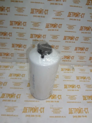 Фильтр Fleetguard (Cummins) FS20007 (P550900, 3261643, 3261644, 33607, LFF6771, P551010, SFC-55250) фото запчасти