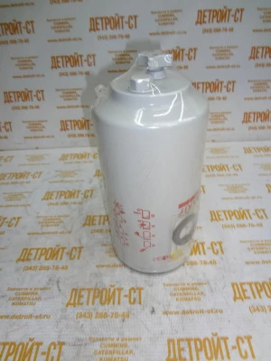 Фильтр Fleetguard (Cummins) FS20007 (P550900, 3261643, 3261644, 33607, LFF6771, P551010, SFC-55250) фото запчасти