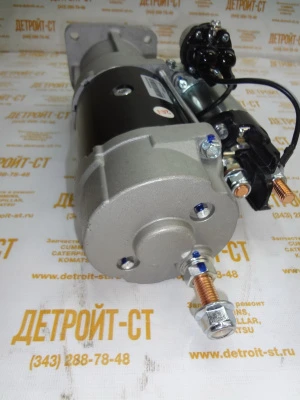 Стартер Cummins B5,9 3965282 (3965282RX, 3908594, 641.521.103, 16130670, F042003007, 6832N, 91014576, STR0131, 8200078, 75264240, 455041, DRS0317, 10461776) фото запчасти
