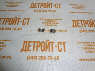 Сухарь клапана Cummins ISX, QSX 3680883 (3679978) фото запчасти