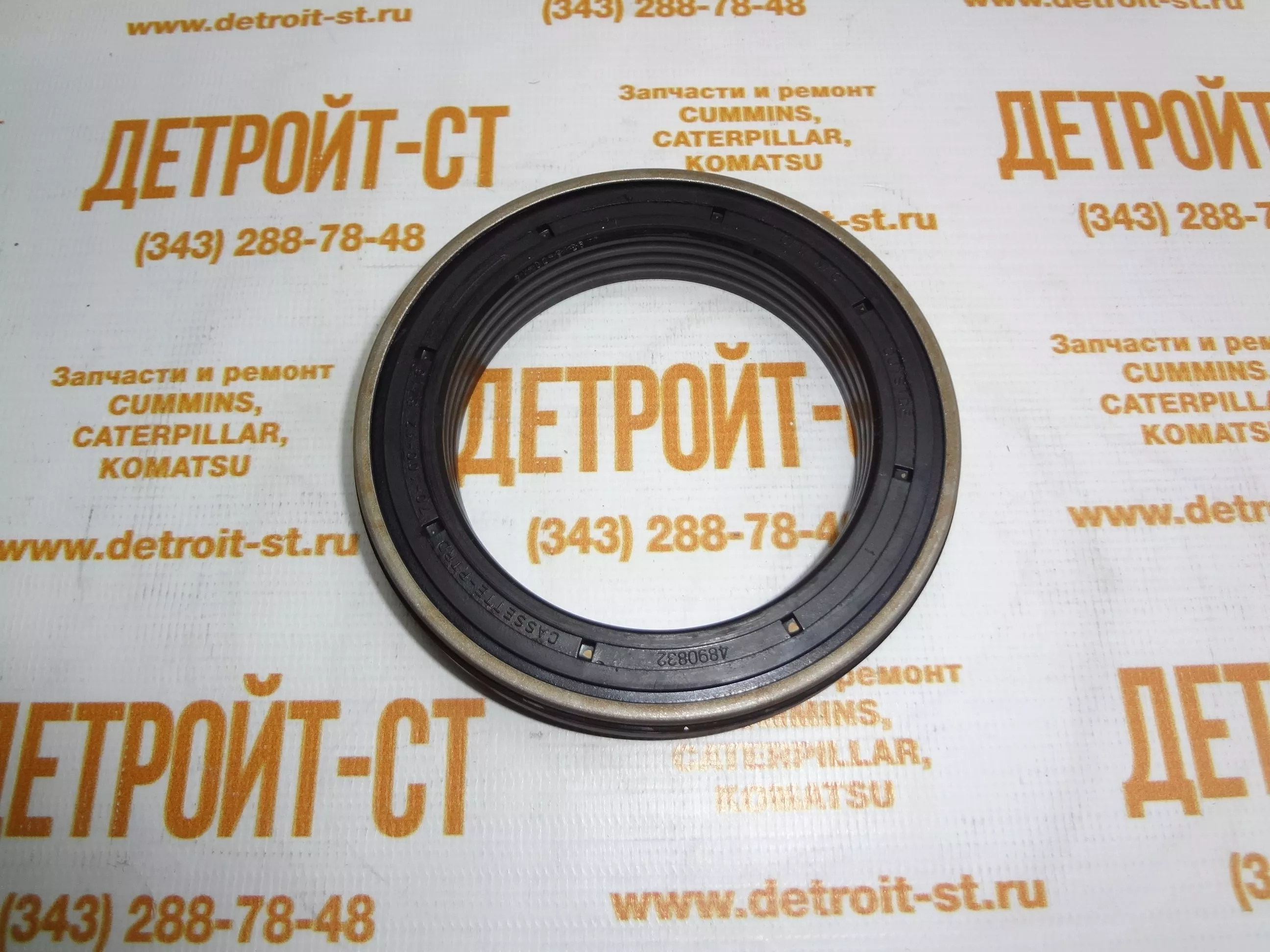 Сальник КВ передний Cummins ISBe-4,5 4890832 (136119, NA5293, 12029817B,  477.680, 5801483558, 81-36998-00, 5.40069, 12029817, 1399472) – купить в  магазине «Детройт-СТ». Узнать цену