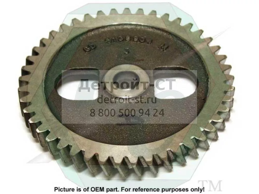 Gear 5138934