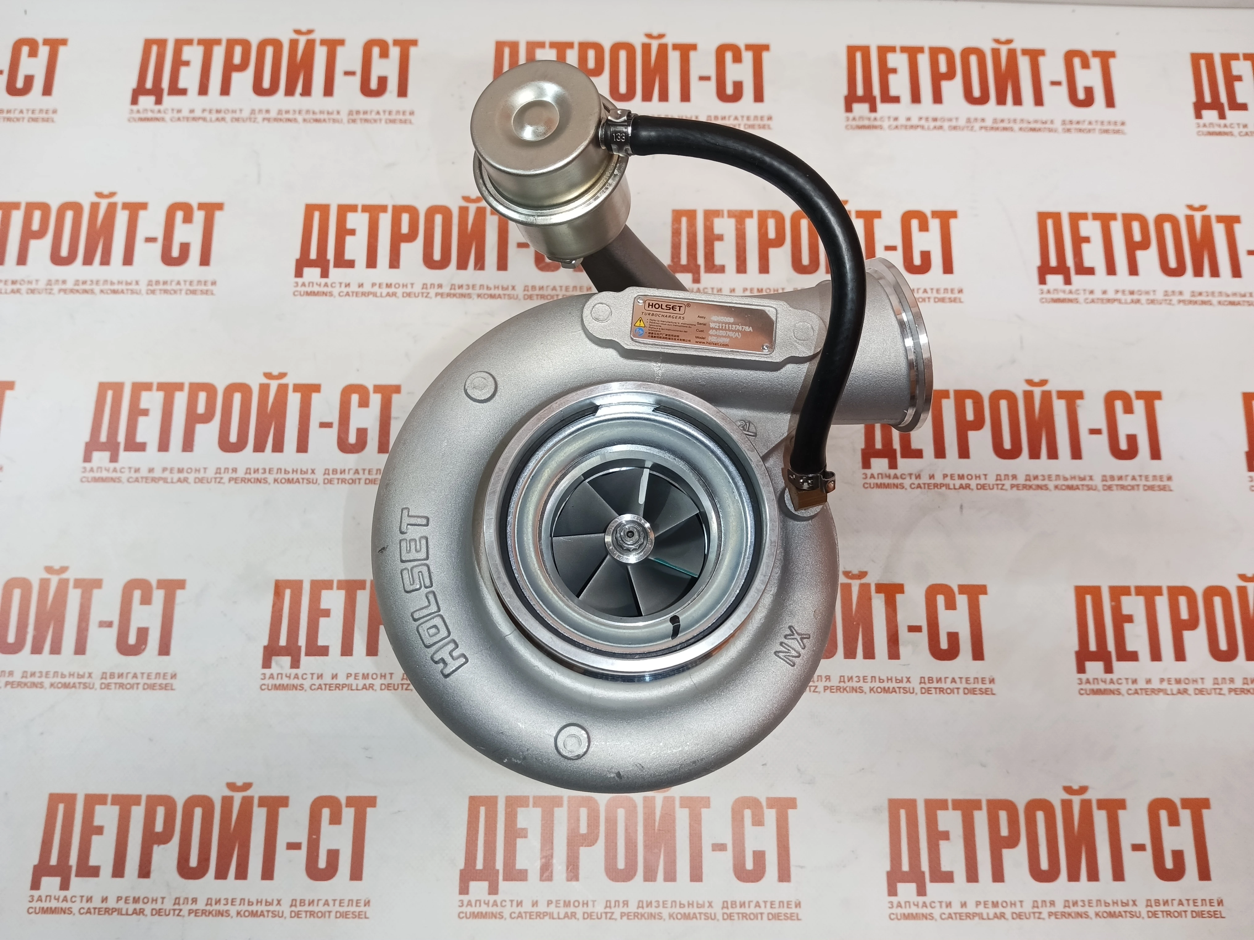 Турбина Cummins HX40W 4045069 (4046106, 4045076, 4040225, 4041761
