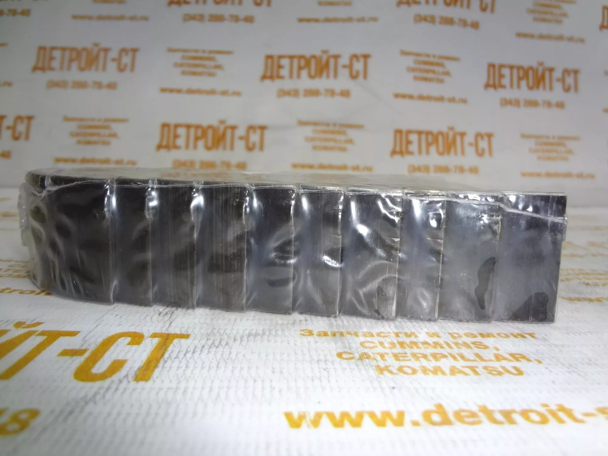 STD Perkins U5MB0033 10000 93577 353 7423 225 7772 518 5437 3111V031 U5MB0018