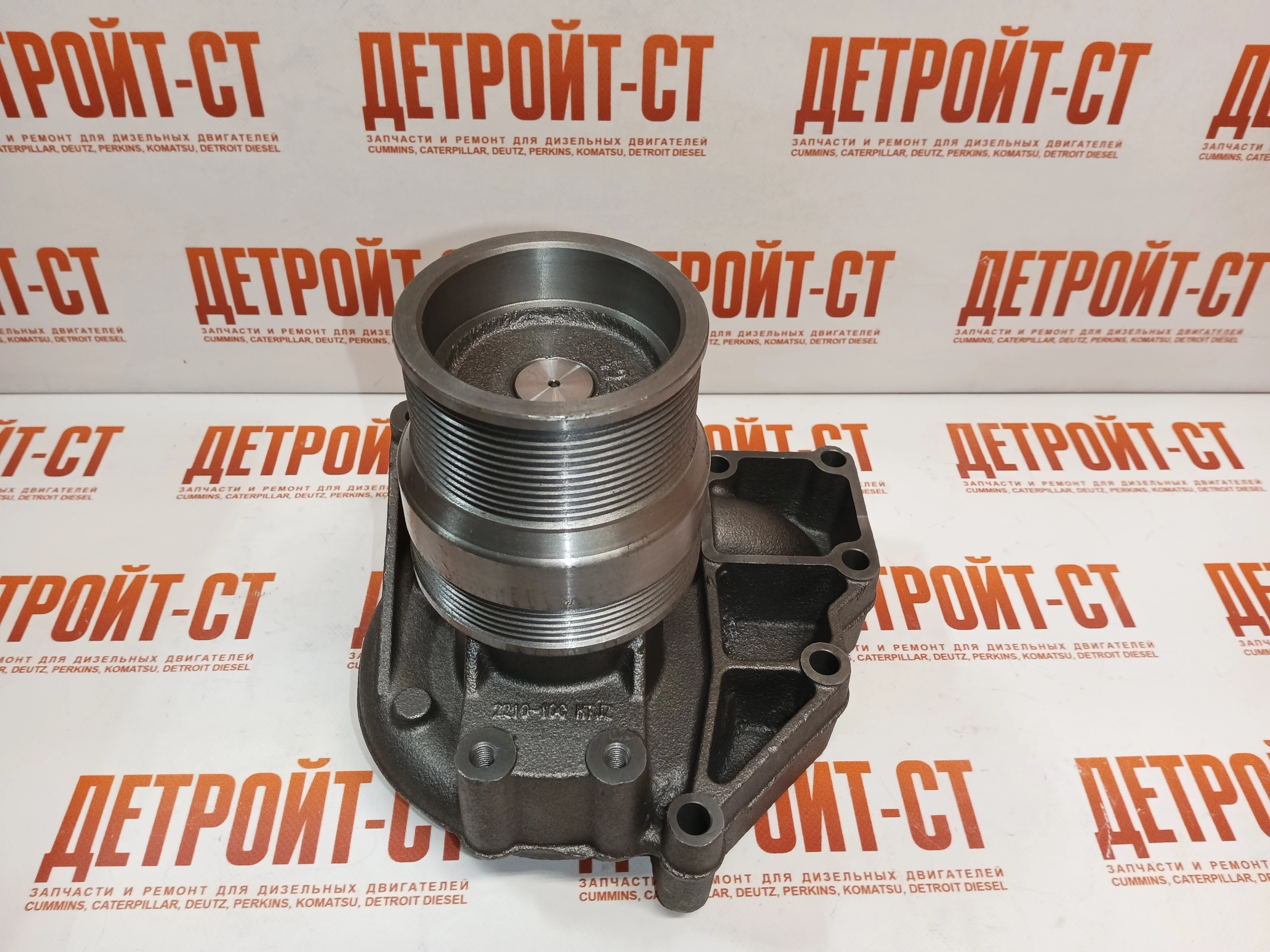 Cummins QSX 15 4089909 4024886