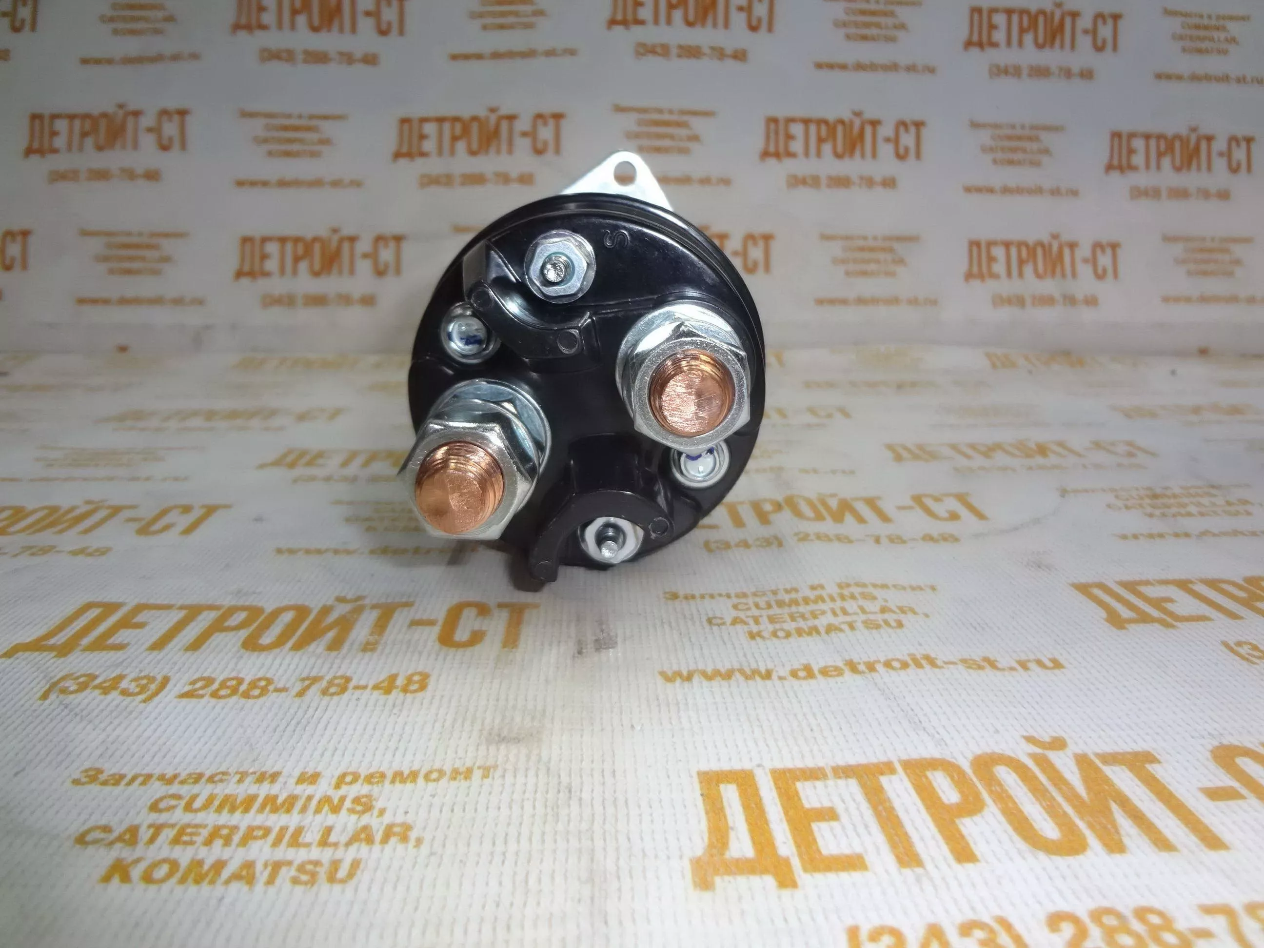 87020ym02 discount