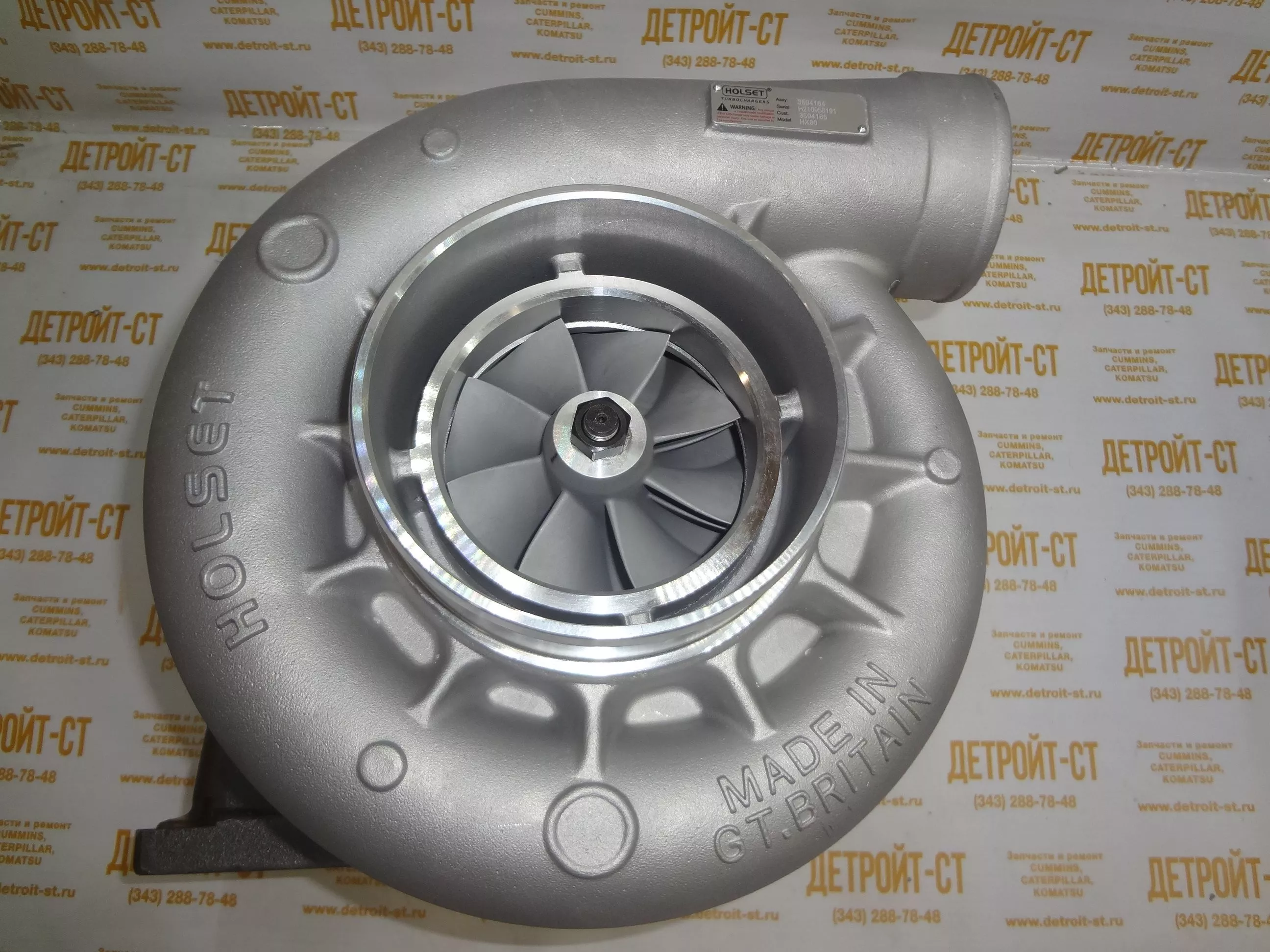 Cummins KTA 50 4955508 2882102 3804863 3804497 3594164