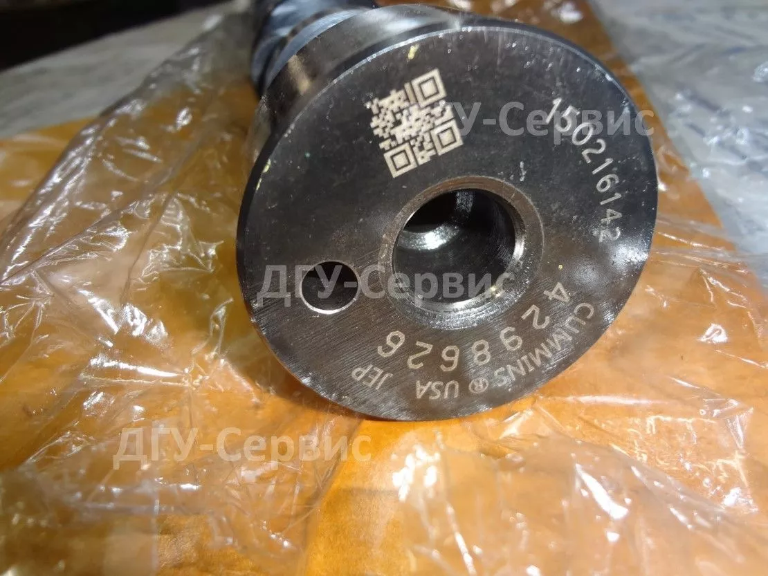 Распредвал клапанный Cummins QSX-15 4059331 (4298626, 4059170, 3680779) –  купить в магазине «Детройт-СТ». Узнать цену