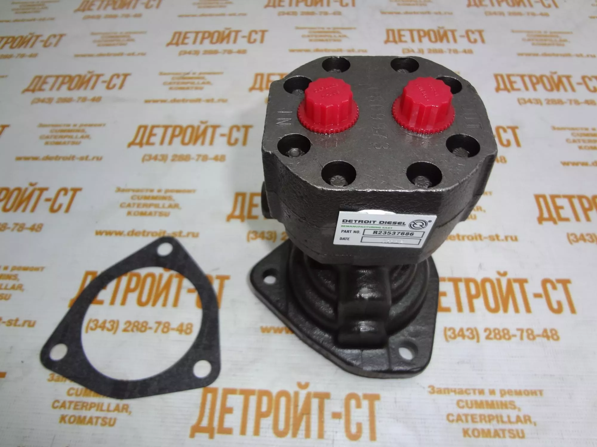 Насос топливный Detroit Diesel 23517845 (23532981, 23537686, A-23537686RK,  R23537686, RR23537686) – купить в магазине «Детройт-СТ». Узнать цену