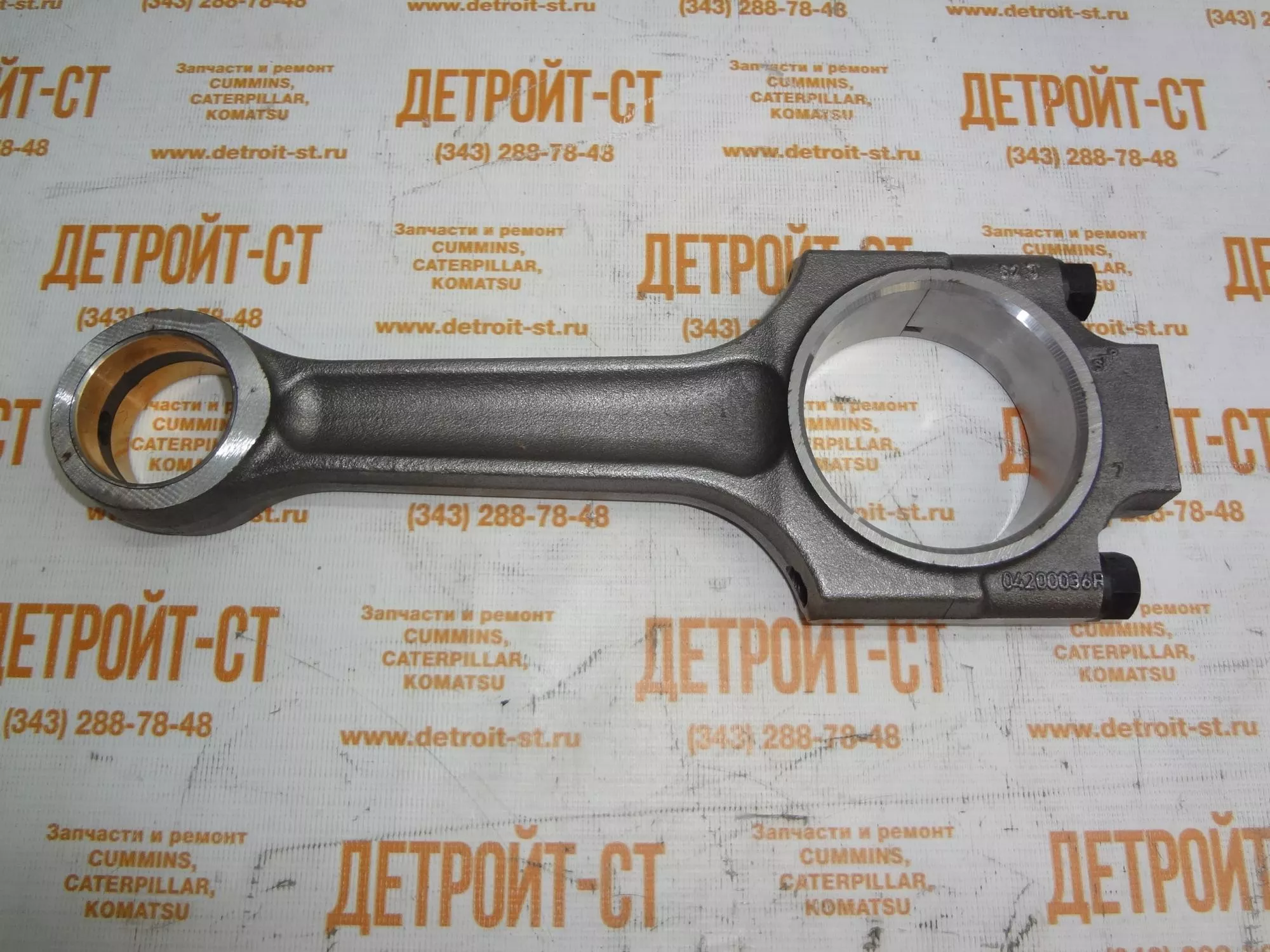 Шатун Deutz BF6M1013 04282869 (4200465, 0420-0465, 04200465, 04251587,  4251587, 0425-1587, 040310101300, 20060510130, 4282869, 0428-2869) – купить  в ...