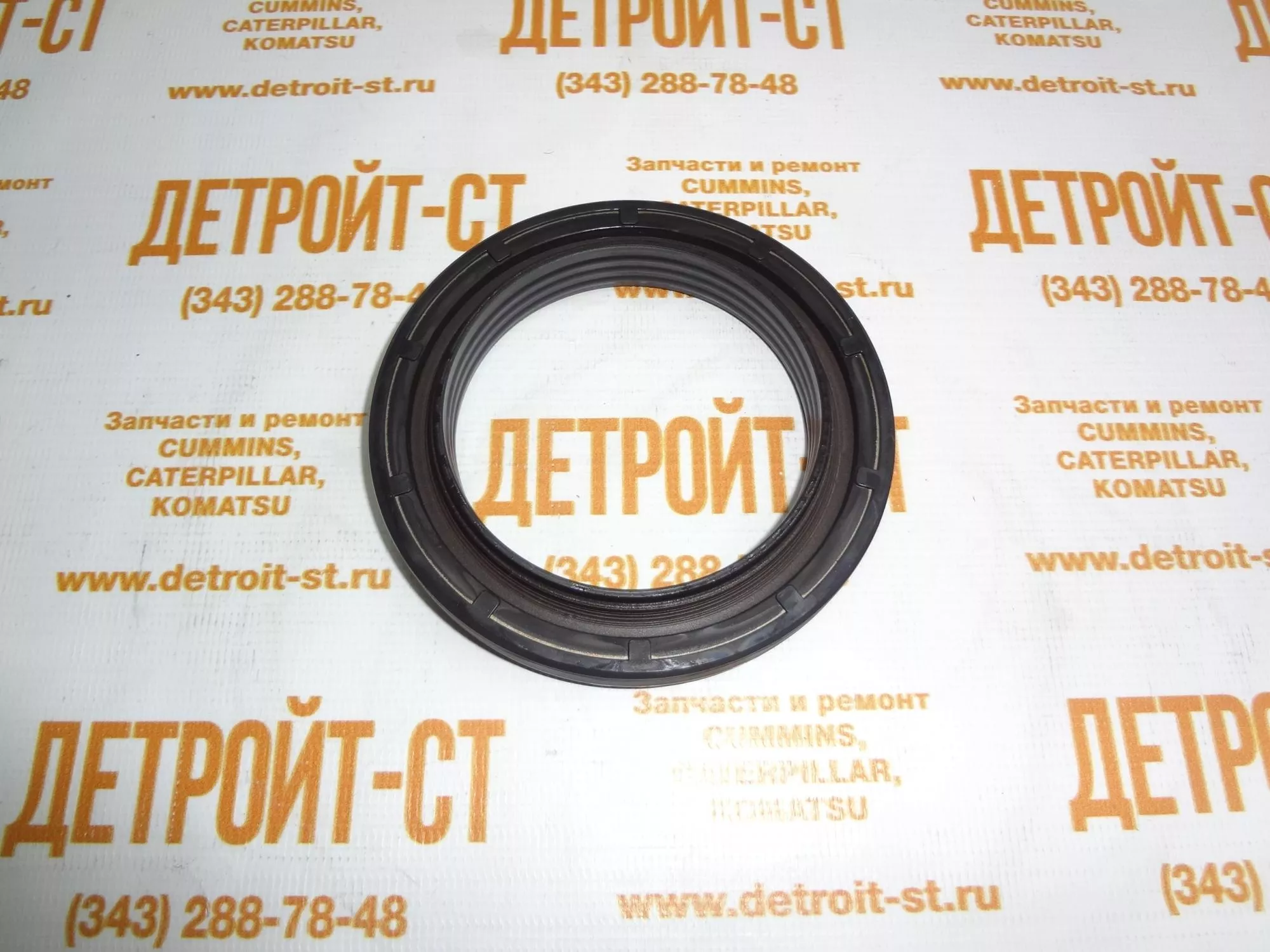 Сальник КВ передний Cummins ISBe-4,5 4890832 (136119, NA5293, 12029817B,  477.680, 5801483558, 81-36998-00, 5.40069, 12029817, 1399472) – купить в  магазине «Детройт-СТ». Узнать цену