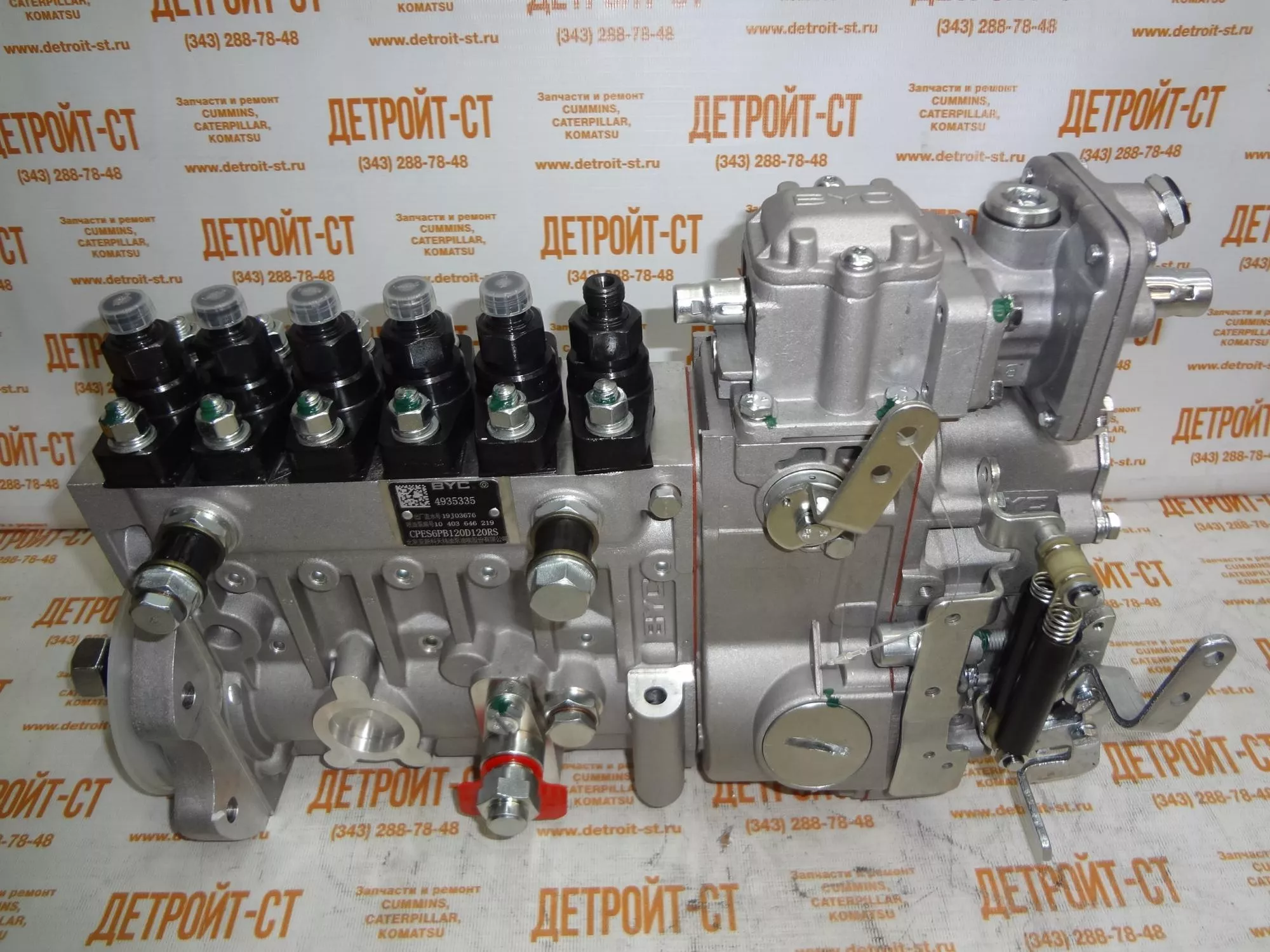 3. тнвд камаз камминз isle 340. тнвд каменс. 0445020122 тнвд. тнвд каменс.