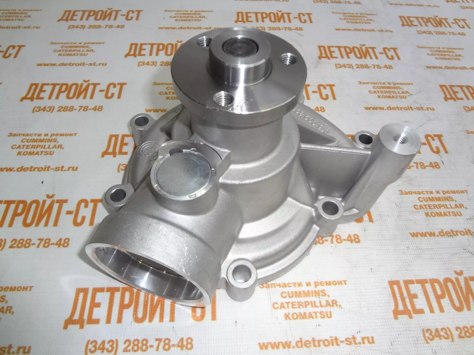 7 3 Deutz BF6M1013 04259547 04259547 4259547 0425 9547 21727935 98200144 30200101300 042000101301 20726083 20160510136 04256853 02937456 04205959 04256959 02937604 02937456 02937439