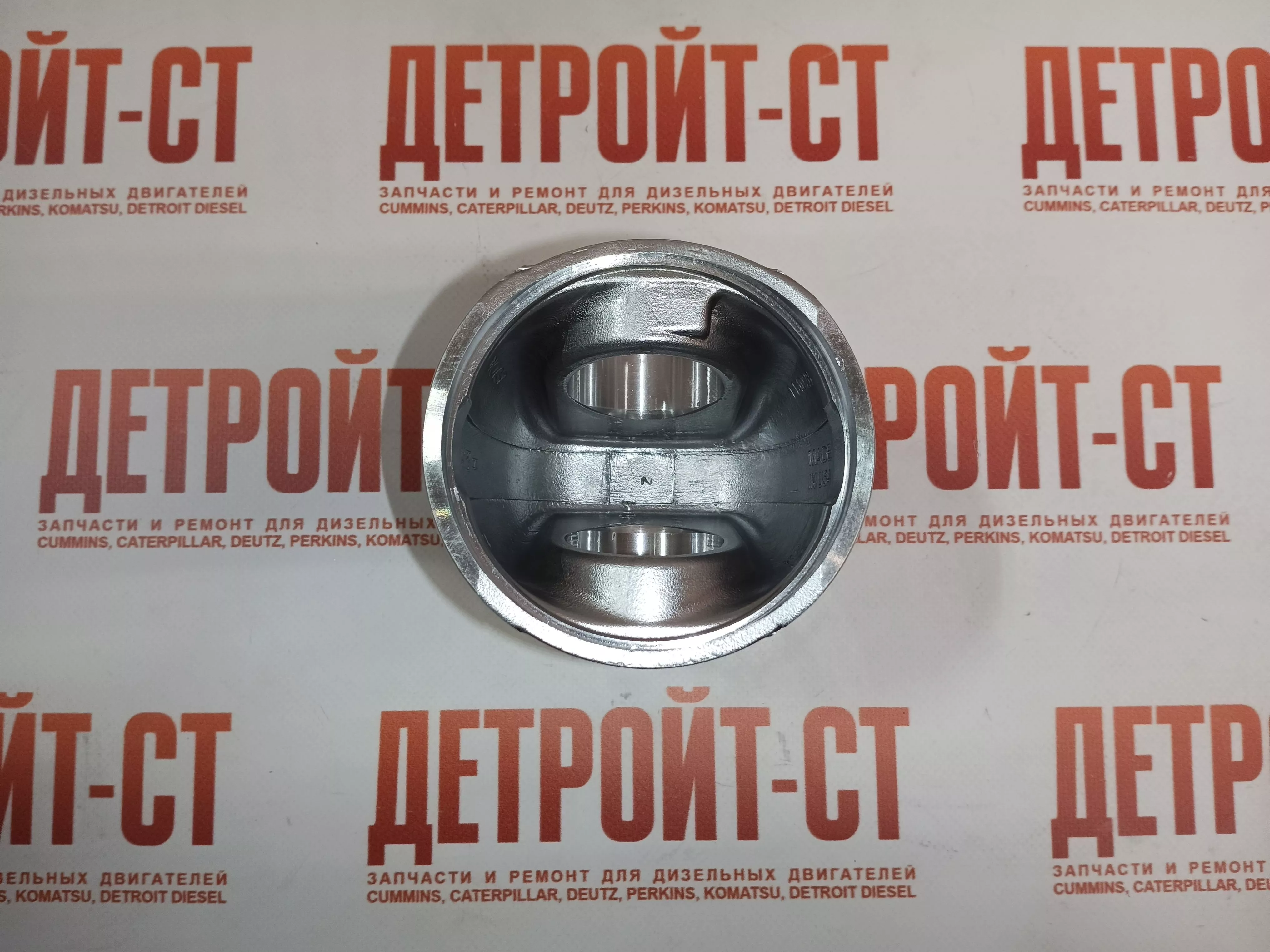 Cummins C8 3 3917707 3802263 6743 31 2101