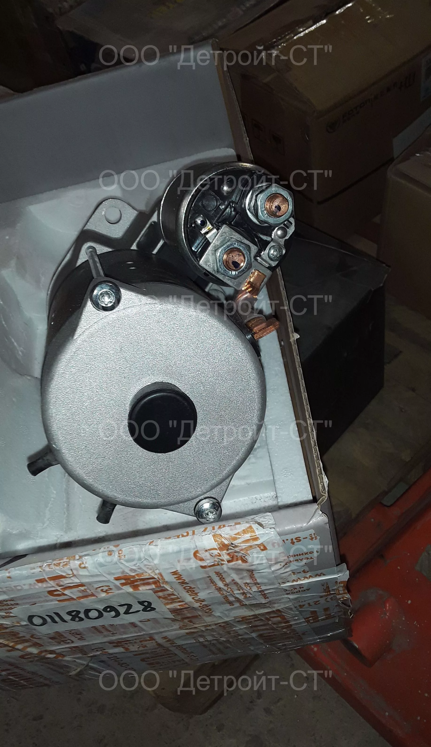 Стартер Deutz BF3L914, F4L914, F5L914, F6L914 01180928 (STB1130UL,  11131769, 0118-3235, 01183235, 11131769, 01183712, 0118-3712, 01183120,  0118-3120, AZF4197, 01183677, 0118-3677, 01182925, 0118-2925, 0118-0928) –  купить в магазине «Детройт-СТ». Узнать ...